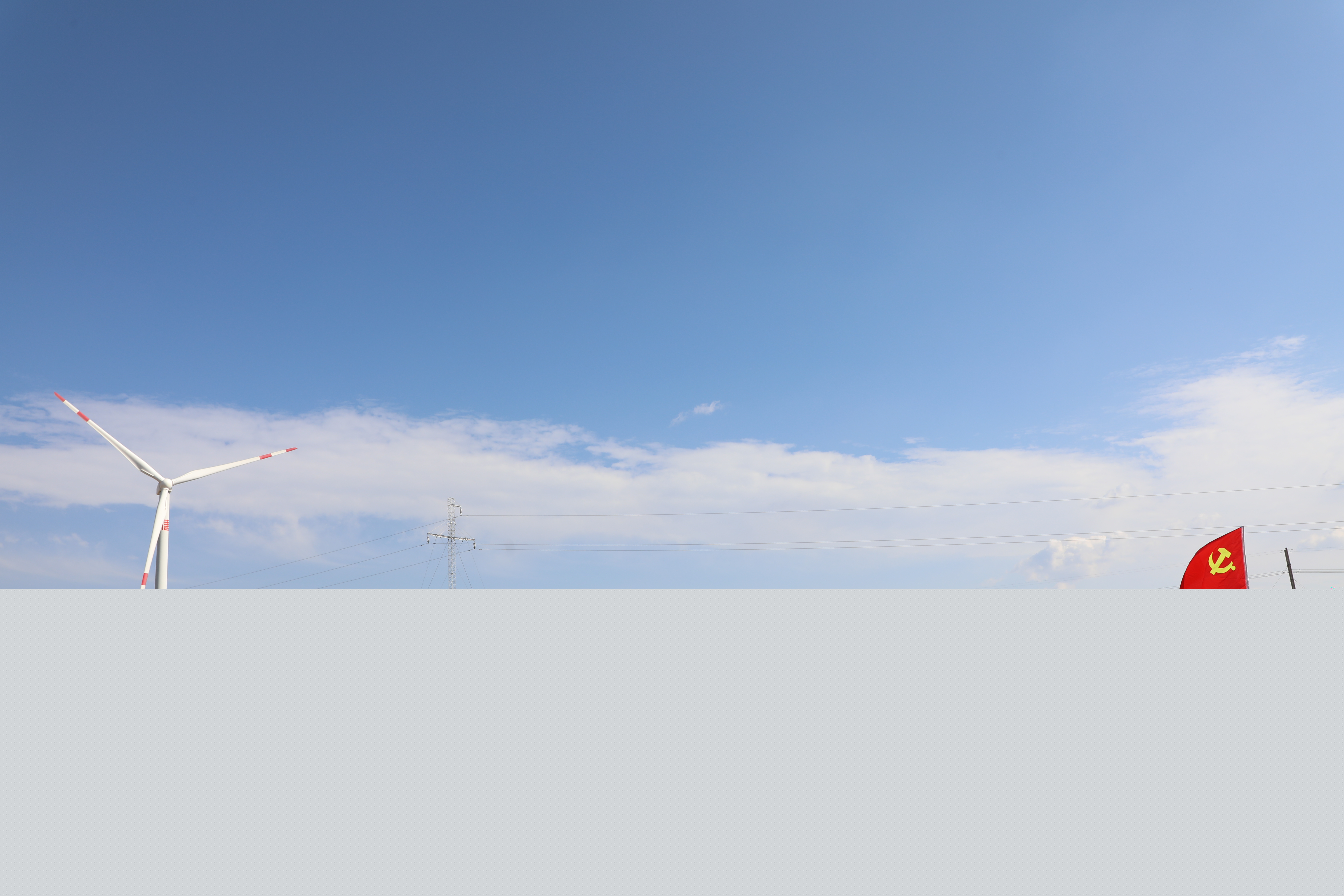 2020-06，新能源分公司在黨建引領(lǐng)作用上發(fā)力，李佩佩攝.jpg