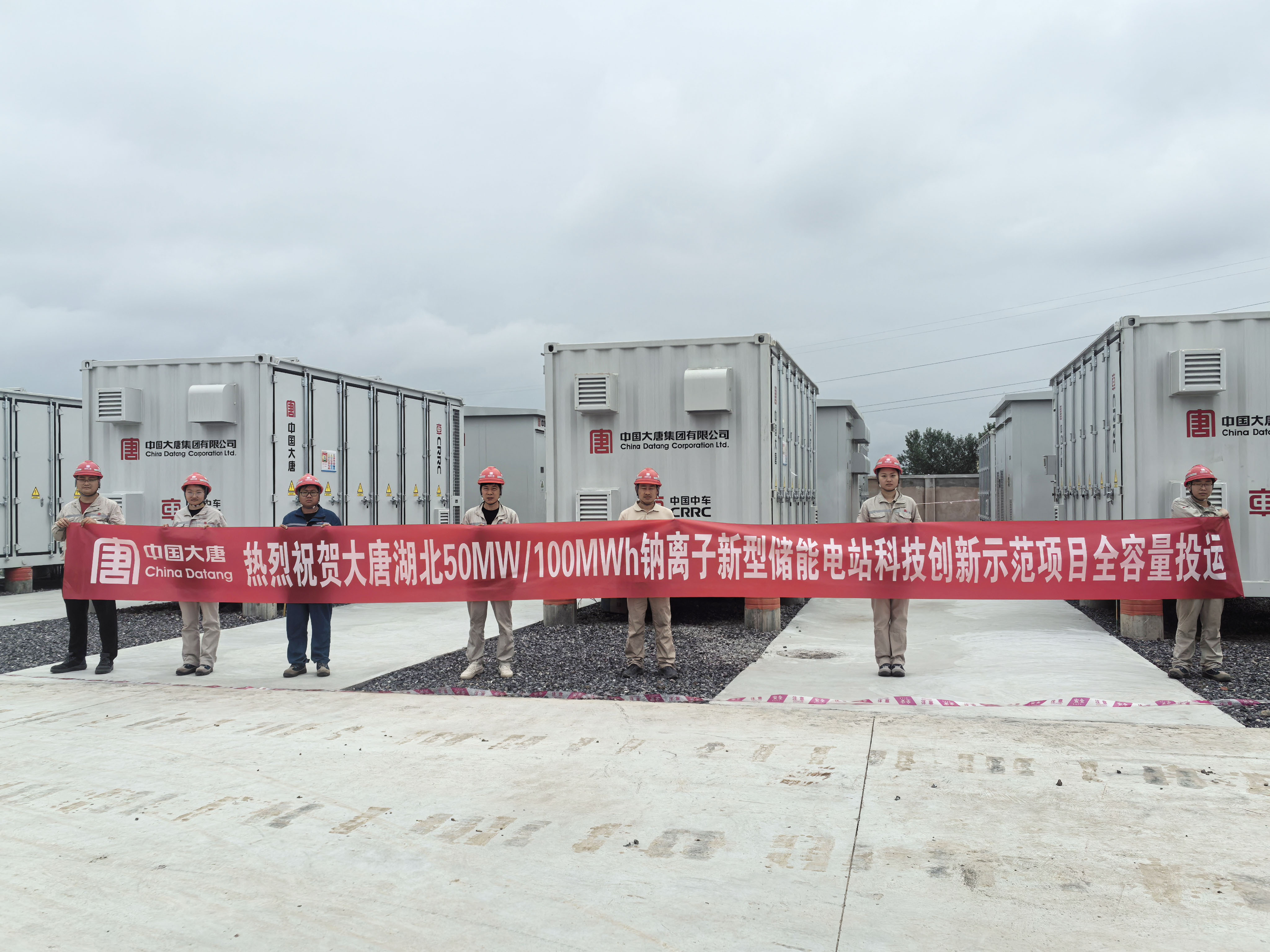 黨建引領(lǐng)，急難險重展新姿3.jpg