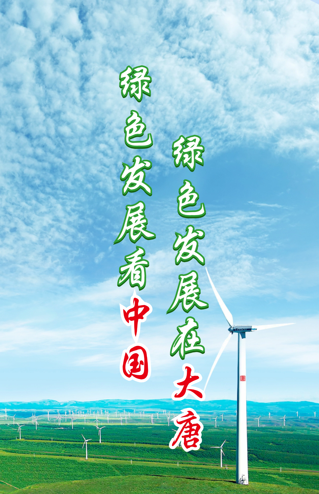 微信圖片_20240815095301.png