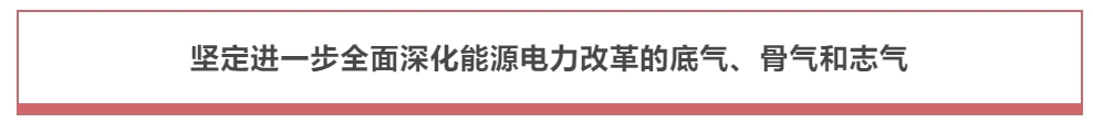 標題1.png